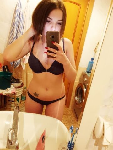 Мишель Красивая Брюнетка Кучино