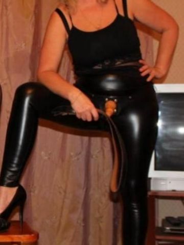 Белла Домохозяйка Кучино